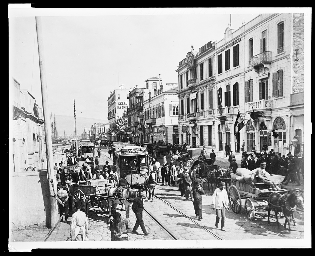 Izmir Alsancak