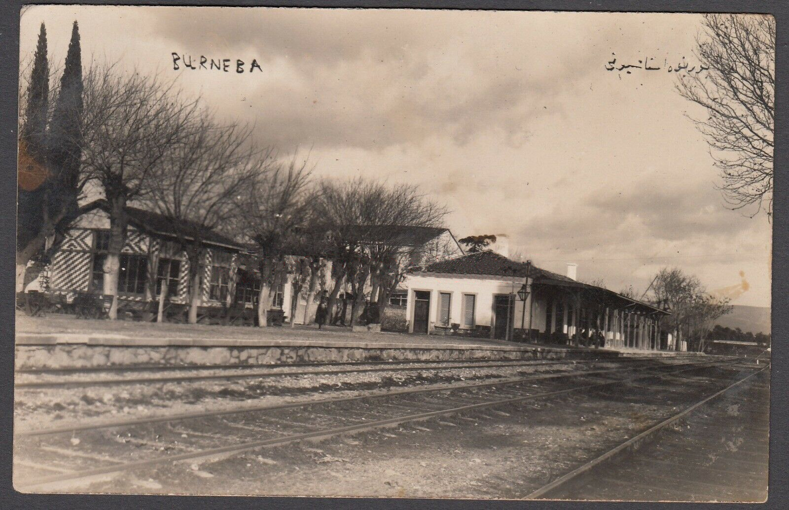 Bornova Istasyon Düzeltilmiş