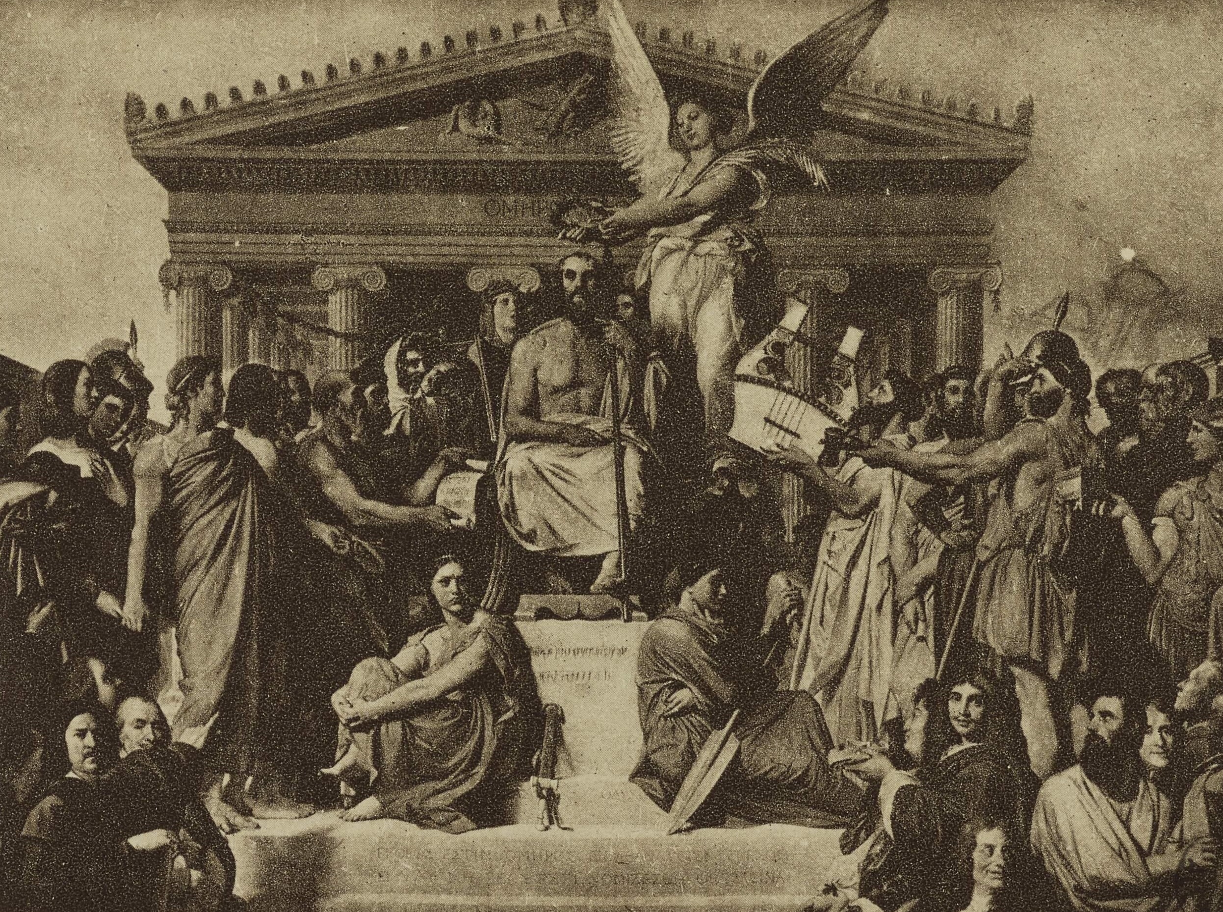 2-258