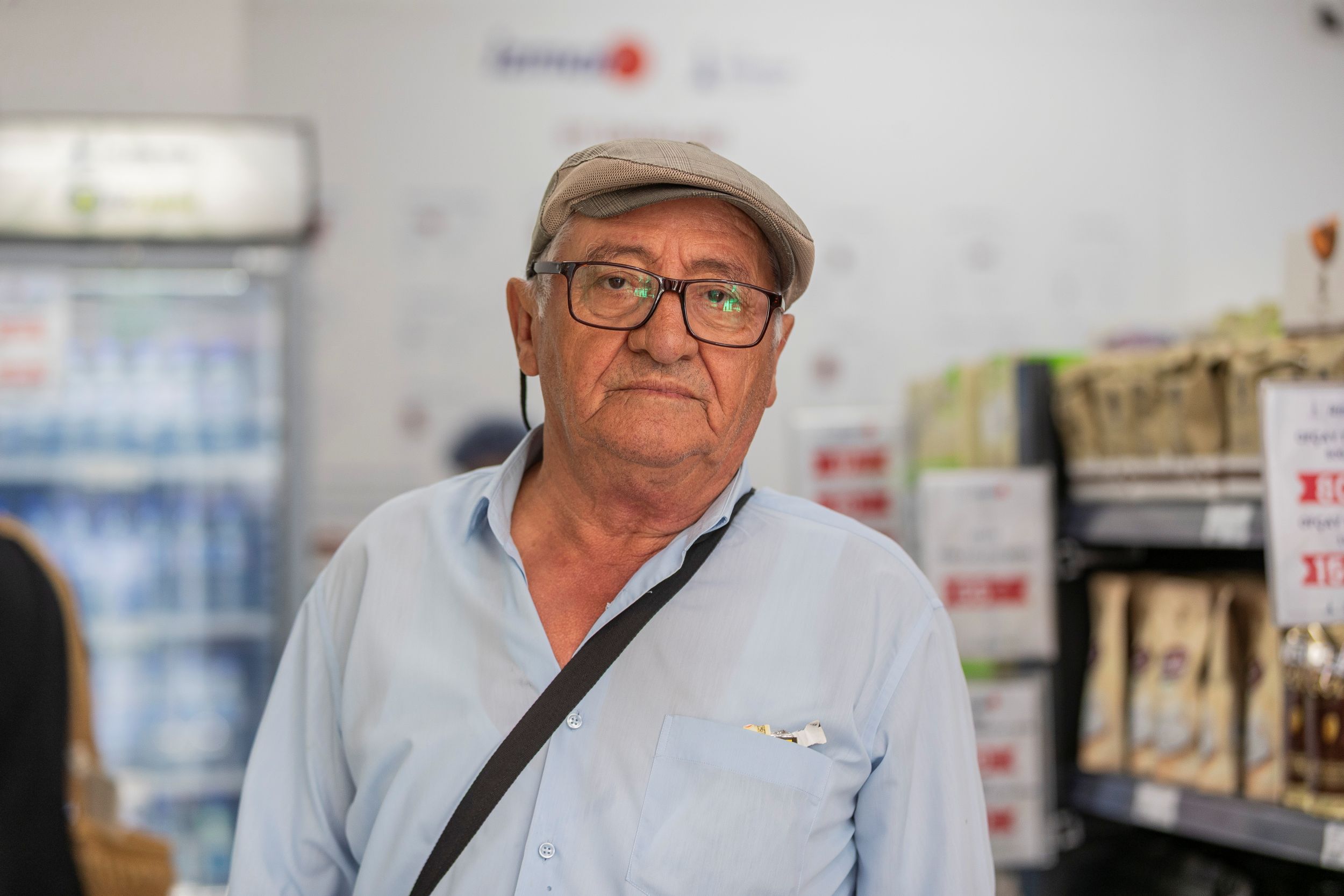 Abdurrahman Ergün