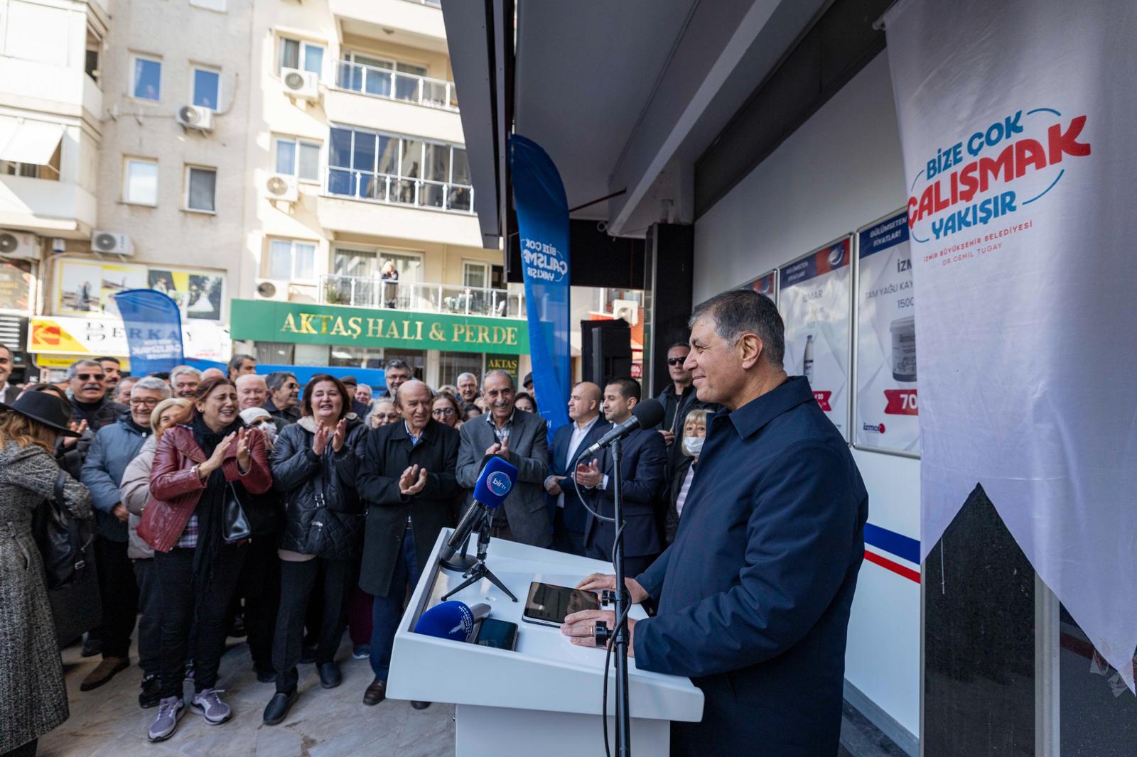 Photo 2025 12 27 14 10 01 2