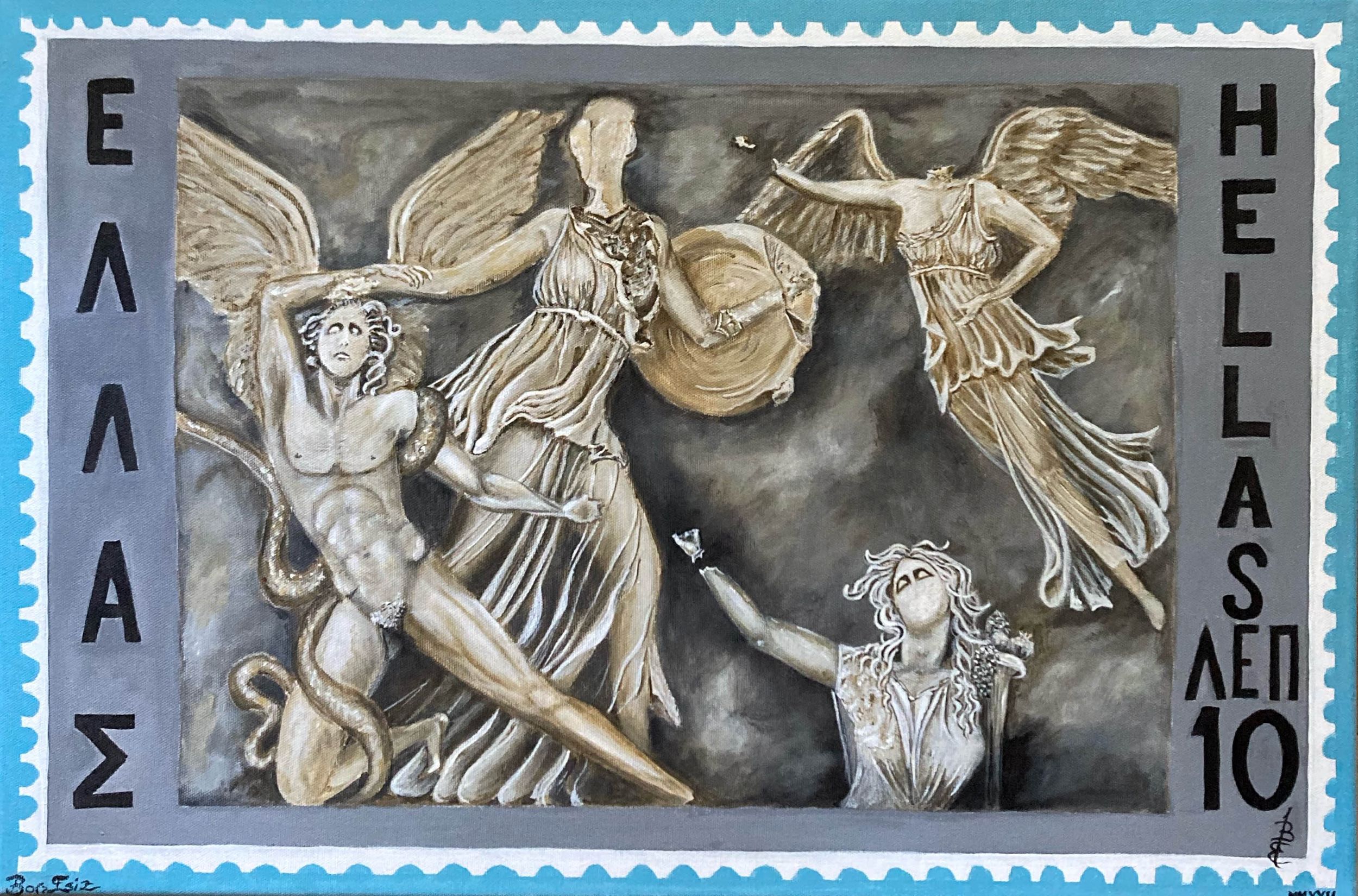 Pergamon Sunak Athena