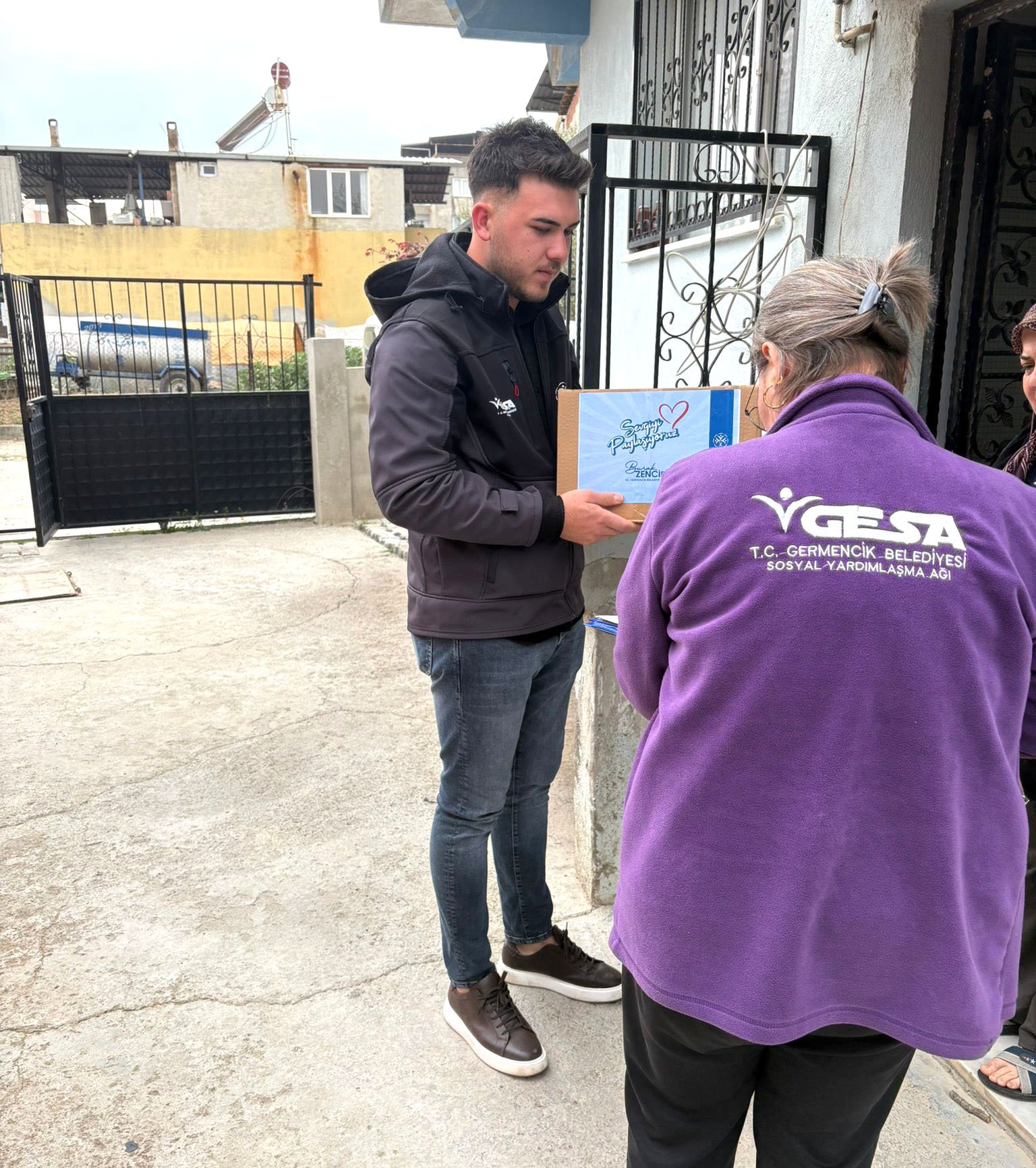 93Eb5538 8E76 473A B29D A21D01E77A5D