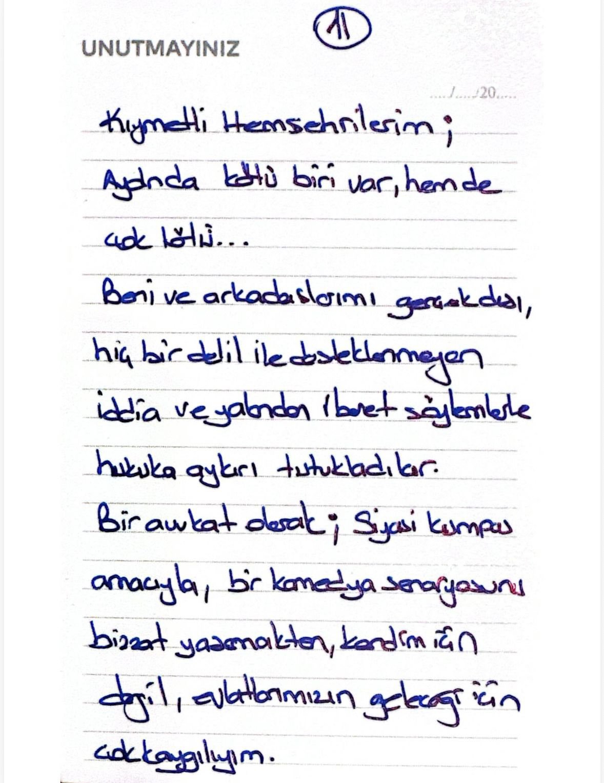 H Dm D0P L X M A A9H1 R