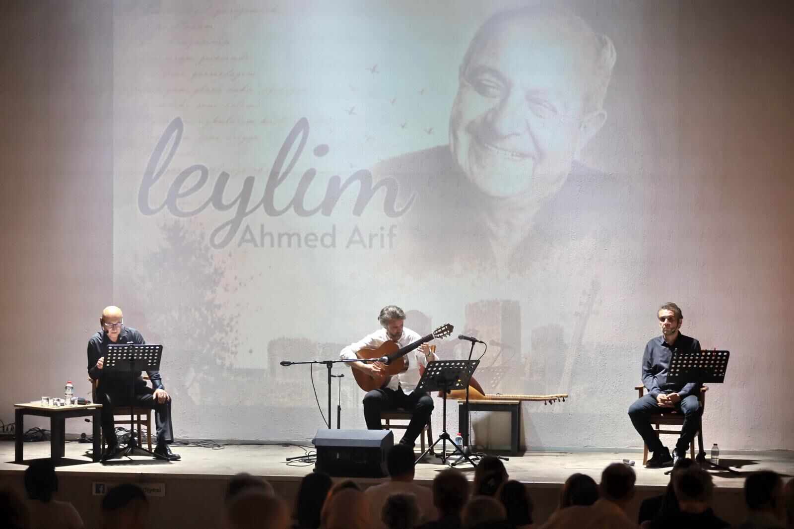 Unutulmaz Şair Ahmed Arif Konak’ta Anıldı (5)