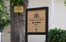 Buca'daki Park Adalet Mücadelesinin Sembolü Oldu