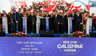 Çiğli Atıksu Arıtma Tesisi'nin 4. Fazı Açıldı