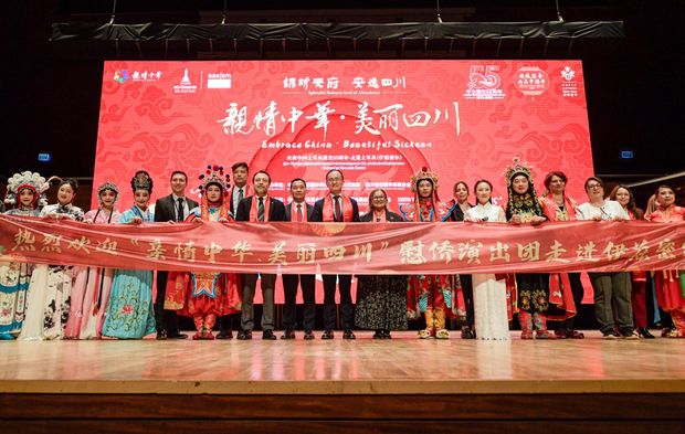 Çin Yeni Yılı İzmir'de Kutlandı